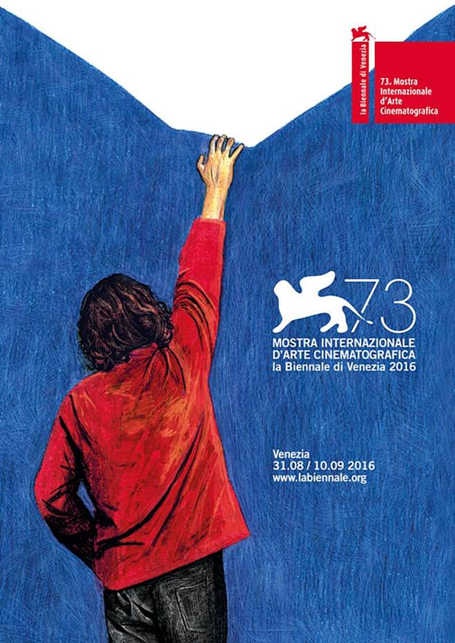2016年威尼斯电影节海报公布