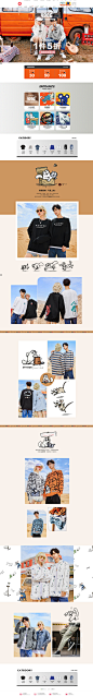 2020年首页-衣品天成旗舰店-天猫Tmall.com,2020年首页-衣品天成旗舰店-天猫Tmall.com