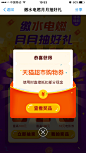 来自相册