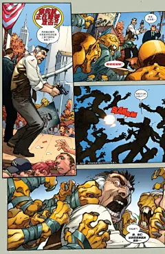 复仇蜘蛛侠第01卷-复仇蜘蛛侠漫画-动漫之家漫画网