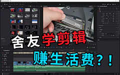 🌸小庭子✿*゚゚采集到电脑图