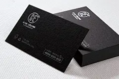 纸张 刚古系列  黑  220克	适用范围:名片/折卡