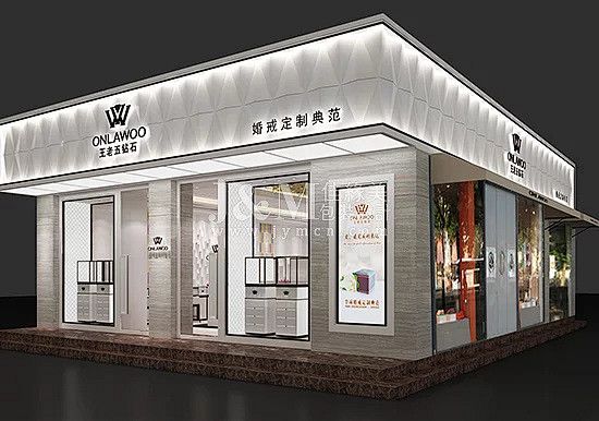 王老五钻石珠宝店设计