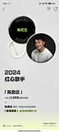 微信图片_202412271540101
