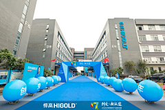 LINda_CHange采集到场地布置