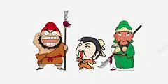 刘备关羽张飞卡通人物高清素材 免抠png 设计图片 免费下载 页面网页 平面电商 创意素材