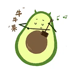 创意互动趣味水果表情包谐音热词