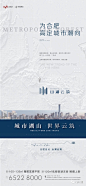 @张了个宇 ⇦点击查看
更多高清美图/素材