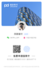 二维码设计图-美叶 _移动端-分享+二维码_T202051 #率叶插件，让花瓣网更好用_http://ly.jiuxihuan.net/?yqr=undefined#