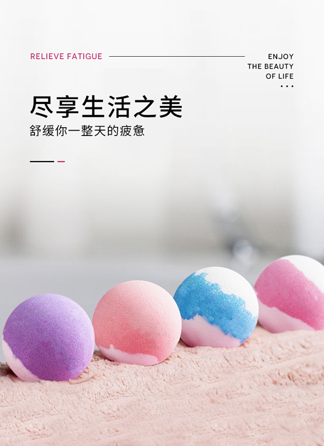 儿童洗澡沐浴球精油浴花泡澡球气泡网红神器...