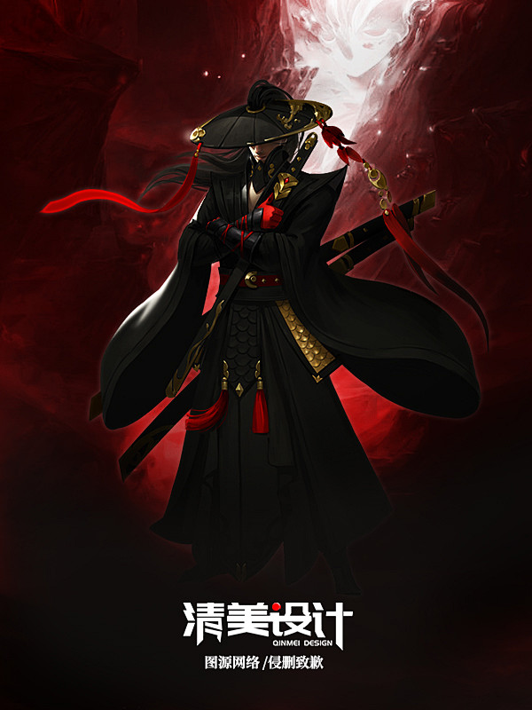 玄幻仙侠底图设计 清美
