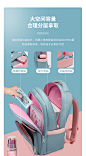 O1CN01Y0jZbV1sDIwWVtGx4_!!162605732.jpg (790×1431)