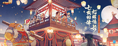 AlexandreSun0916采集到海报