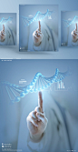 Futuristic Medicine 未来医学科技DNA概念海报PSD素材 ti219a14401