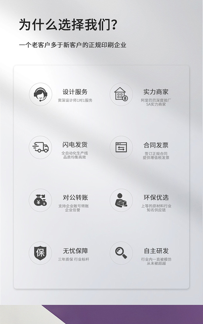 折叠包装盒礼品盒定制高档服饰精品礼盒空盒...