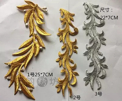 苏绣韵坊纯金线凤凰草刺绣布贴补丁贴花汉服...