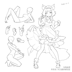 天下羊白采集到黑白 线稿