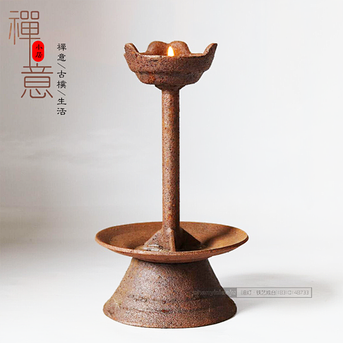 宋代油灯烛台_百度图片搜索