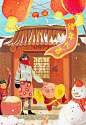 year of the pig, new year's day, year, spring festival, chinese illustration