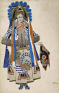 Léon Bakst (1866-1924)