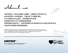 TUTU||采集到风格首页