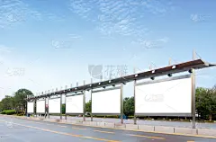 布告栏,天空,留白,零售展示,水平画幅,枝繁叶茂,无人,夏天,户外,市场营销