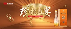 掼蛋主kv