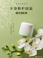 @逐本官方 的个人主页 - 微博
