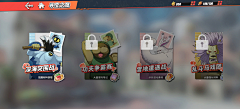 咚咚锵ss采集到休闲类_2