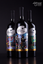 Wine design "Palitra" / Дизайн вина "Палитра" : Дизайн торговой марки и этикетки для Азербайджанских вин – «Palitra» / TM and label design for Azerbaijan wines – «Palitra»