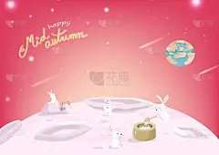 请柬,贺卡,幸福,粉色,秋天,太空,矢量,月亮,可爱的