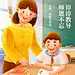 商品插画合集-UI中国用户体验设计平台
