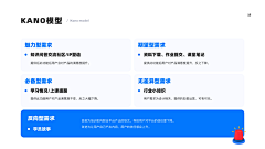 曾郴华采集到作品集包装