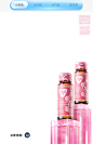 汤臣倍健官方旗舰店