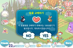 LukaRei采集到UI界面