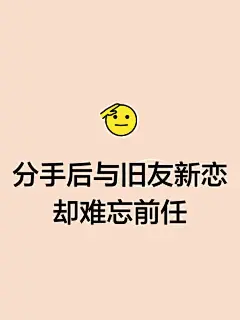 立体剪纸壁纸：让你的手机屏幕焕发新生