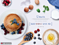 面包餐包鸡蛋西餐餐饮食材PSD海报模板图片下载-优图网