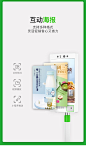 【讯识WeChat Pay P1】微信青蛙Pro 微信支付刷脸收银机 人脸识别收银设备 智慧屏终端 条码扫码 电容屏【行情 报价 价格 评测】-京东