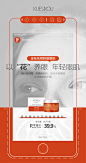价格——零售价单品
Design：SANBENSTUDIO
三本品牌设计工作室
WeChat：Sanben-Studio / 18957085799
公众号：三本品牌设计工作室