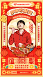 @抖音 的个人主页 - 微博
