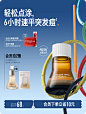 毕生之研旗舰店