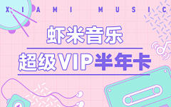 once一度采集到portfolio