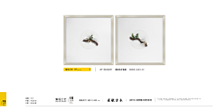 集恒-AMY采集到JIENARTS集恒实物画品(正方形构图)