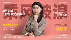 涉计狮采集到证件