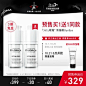 【21日买1送1】菲洛嘉360睛采靓丽眼霜 淡化黑眼圈细纹紧致眼袋