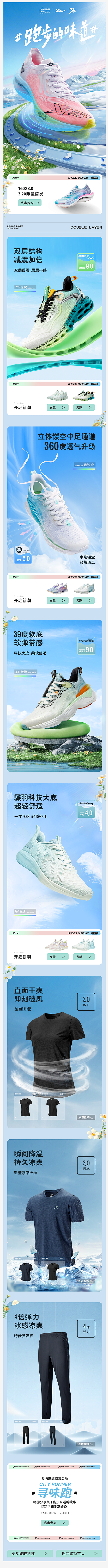 查看图片-352