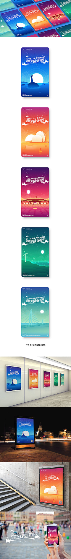 绱弦玥玥玥采集到【APP】扁平杂物类