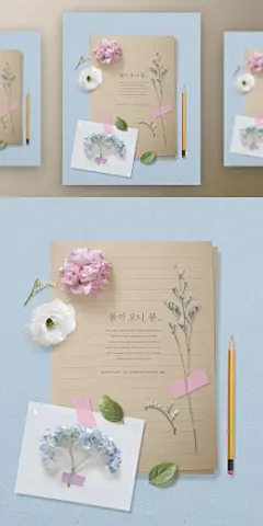 春季春天韩式唯美小清新海报PSD模板Korean spring air beauty poster PSD template Vol.10