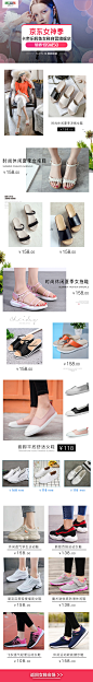  _首页采下来_T2019429 #率叶插件，让花瓣网更好用_http://ly.jiuxihuan.net/?yqr=12701153#