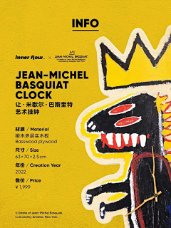 煤球🌑采集到熊猫同萌